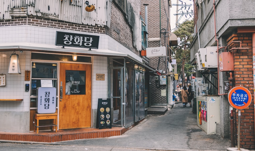 Photo by Bundo Kim on Unsplash